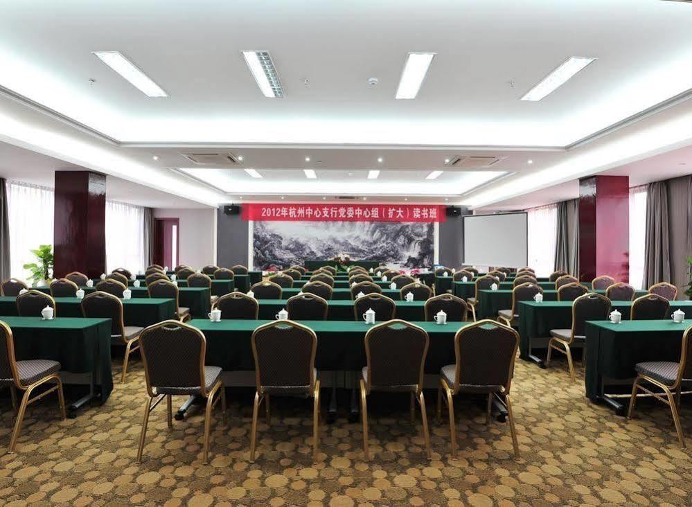 Jiande Yinyuan Hotel Tangcun Exterior photo